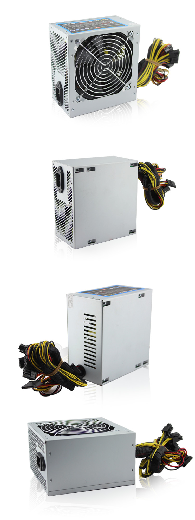 电源工厂直供四核王电脑电源节能环保额定490W——东莞市樟木头中天源电子厂产品全解析