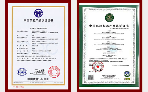 LCD拼接屏节能环保证书 环保节能技术的权威认证与行业价值